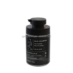 Botella PET acondicionador de champú negro único con etiqueta personalizada con bomba grande botella de Loción Corporal de 16oz