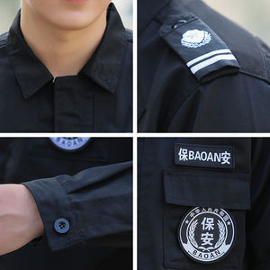 Vêtements de travail veste uniformes de garde de sécurité costumes à manches longues pantalon noir salopette travail hommes uniforme de sécurité pantalon - Product Image 4