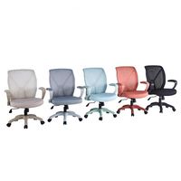 Chaise de bureau pivotante réglable en hauteur pour la maison, mobilier de bureau, chaise de gaming ergonomique économique, chaise de visiteur pour ordinateur