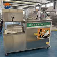 Petite machine automatique de fabrication de tofu, ligne de production intégrée de tofu à partir de soja, avec broyage et cuisson commerciaux