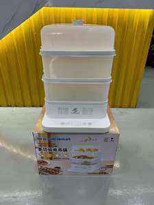 เครื่องนึ่งไฟฟ้าอเนกประสงค์ 3 ชั้น 24 ลิตร, เครื่องนึ่งอาหารแบบหลายชั้นสำหรับใช้ในครัวเรือนพร้อมฝาพลาสติกและฟังก์ชั่นปิดอัตโนมัติเพื่อความปลอดภัย - Product Image 4