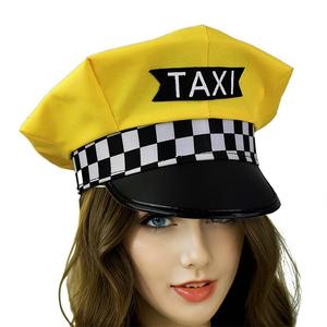 Sombrero Octágono de conductor de <span class=keywords><strong>taxi</strong></span> amarillo de fábrica Manwu, accesorio festivo para Cosplay y fiestas navideñas, sombreros de fiesta - Product Image 1