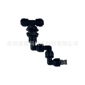 Accessoires pour purificateur d'eau, kit de raccords de tuyauterie PPE pour aquariums avec fonction de nettoyage facile - Product Image 2