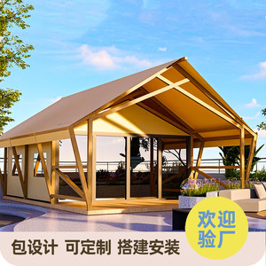 Luxury Wooden Structure Safari <b>Tent</b> Modular Glamping Cabin with Glass Entrance for All Terrains Eco-Conscious Wooden <b>Frame</b> <b>Tent</b> - Product Image 4