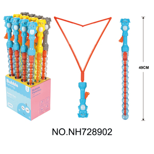 Jouet d'extérieur 49 cm en plastique coloré épée à <span class=keywords><strong>bulles</strong></span> <span class=keywords><strong>de</strong></span> <span class=keywords><strong>savon</strong></span> bulle géante pour enfants - Product Image 4