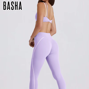 Completo Sportivo Due Pezzi con Strisce Bianche a Contrasto: Leggings e Pantaloncini con Reggiseno Sportivo per Yoga, Allenamento e Fitness Femminile - Product Image 6
