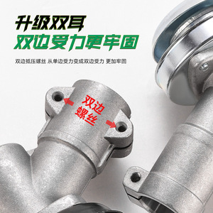 Cabezal de cortacésped Niu Xiang, 28 tubos, 9 dientes, doble orejeta, universal, para cortacésped de gasolina con cuchilla rotativa - Product Image 3
