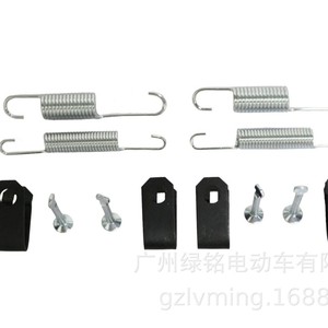 Kit de réparation de frein pour voiturette de golf Club Car importée 1018163-01 1011466 Kit de sabots à ressort - Product Image 3
