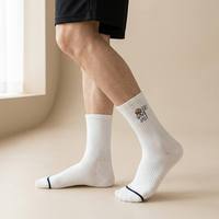 Chaussettes mi-mollet personnalisées brodées OEM ODM en coton côtelé, mode décontractée pour hommes et femmes, streetwear quotidien