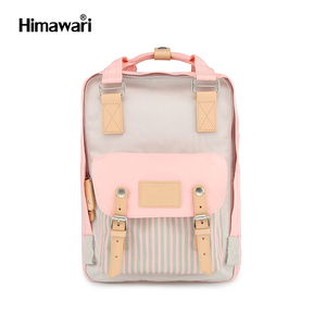 <span class=keywords><strong>Himawari</strong></span> กระเป๋าเป้สะพายหลังแล็ปท็อปสไตล์มาการูนสีชมพูลายทาง188L 2023มีที่ชาร์จ USB - Product Image 2