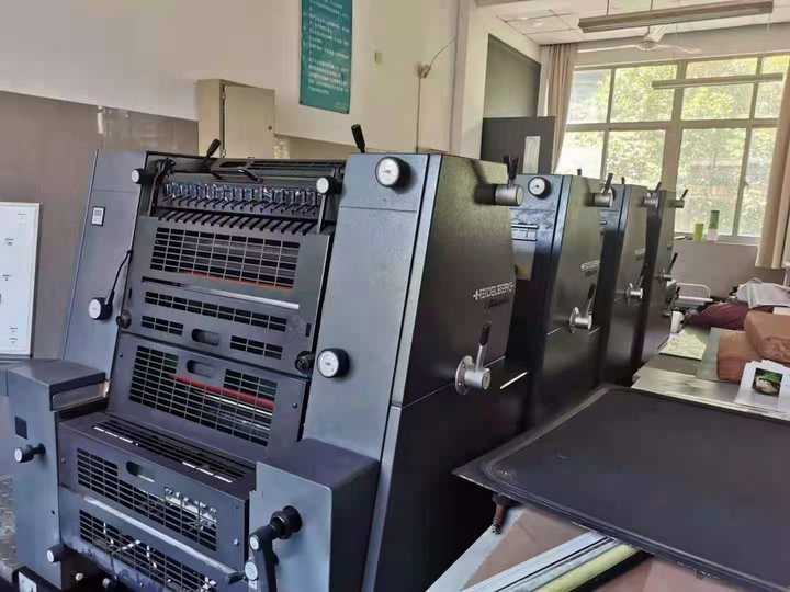 USED GTO 52 SM Speed Master 4 Color Offset Printer from Germany