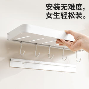 Estante de Almacenamiento Metálico Blanco para Montar en la Pared, Rectangular, Multifuncional, Organizador de Condimentos para Cocina y Baño - Product Image 5