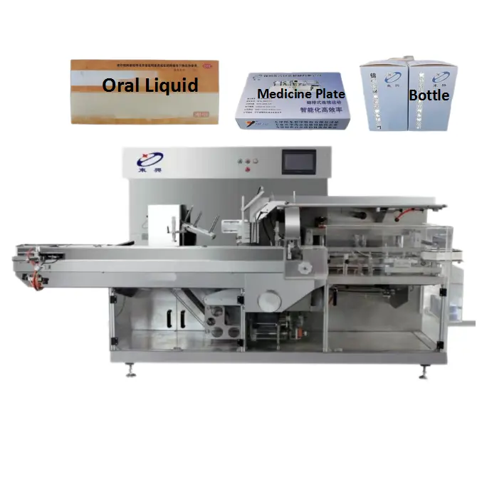 ZH100 Integrated Frame Structure Box Packing Machine for Medicine and Food Packing Production Line