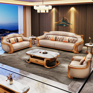 Sillón de Cuero Estilo Europeo de Lujo para Villa o Apartamento Grande, con Capa Superior de Madera Maciza y Cuero Vacuno, Hecho en Guangdong, Estilo Europeo, Ébano L - Product Image 2
