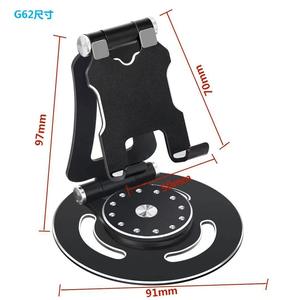 Fournisseur direct d'usine 360 °   Support de téléphone de bureau rotatif, portable pour le bureau, diffusion <span class=keywords><strong>en</strong></span> direct, nouveauté, différentes tailles, tablette personnalisée - Product Image 3
