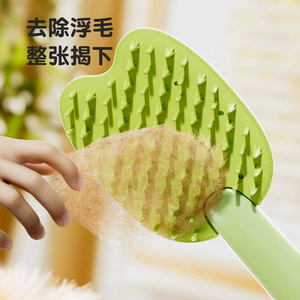 Cross-border pet ice cream <b>massage</b> comb, pet grooming brush, <b>cat</b> hair removal comb, double-sided pet cleaning comb. - Product Image 2