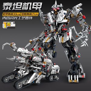 KAIZHI KY1100 MOC Super Héros Film Blocs de Construction Transformables en Plastique Briques <span class=keywords><strong>Robot</strong></span> DIY Puzzle d'Assemblage Jouets Éducatifs - Product Image 2