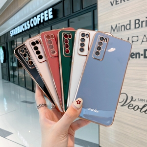 Funda de teléfono para Huawei Honor 20 20s 30 <span class=keywords><strong>s</strong></span> 9X Pro Lite X10 V40 Mate 40 Nova 9 7 Pro 8SE, cubierta electromagnética - Product Image 2