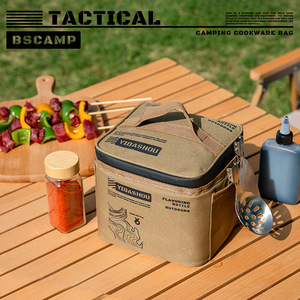Yibashou Tactical Camping <b>Cookware</b> Bag 5L+ Storage Outdoor Portable Kitchen Gear - Product Image 1