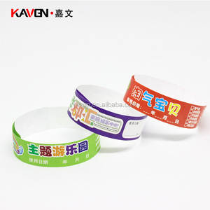 Pulsera <span class=keywords><strong>De</strong></span> Papel para eventos, Pulsera <span class=keywords><strong>De</strong></span> Papel con impresión <span class=keywords><strong>De</strong></span> código Qr, reflectante, Rfid, pasivo, Nfc, promocional, para fiesta, Tyvek S - Product Image 1