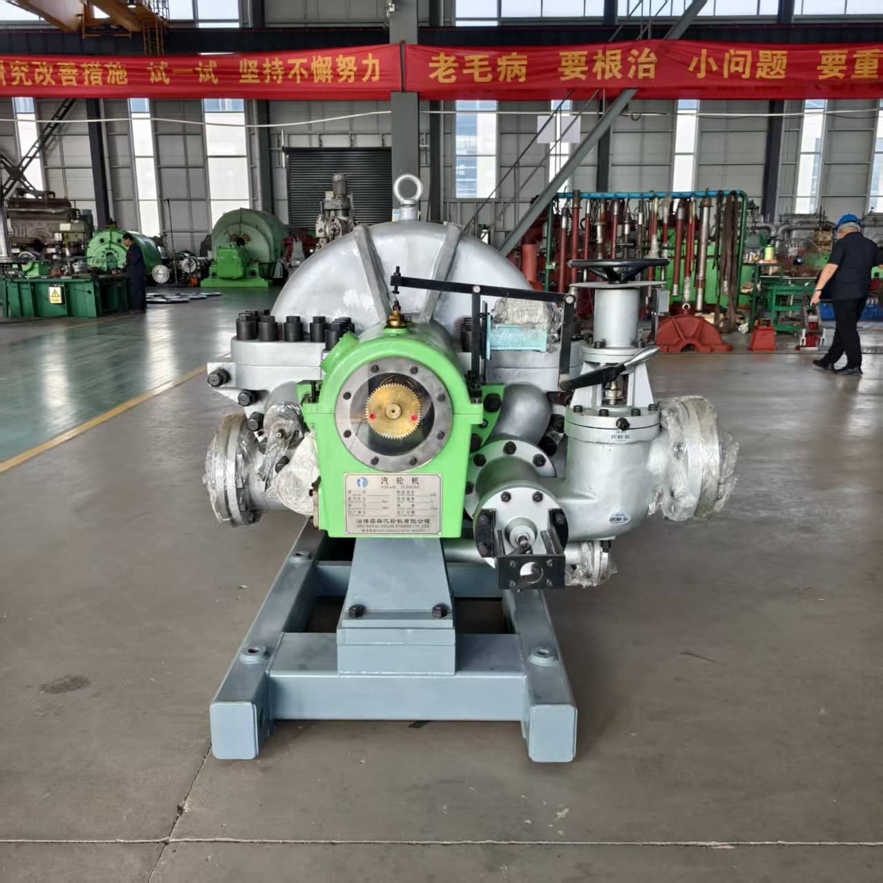 orc turbine generator