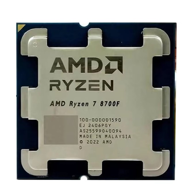 For Ryzen 7 8700F New R7 8700F 8 Cores 16 Threads 5GHz Desktop Computer Processor with AM5 Socket CPU