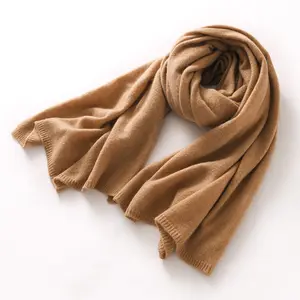 批发保暖羊绒披肩纯色100% 有机羊绒针织男女通用围巾