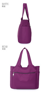 Bolsa de Tela Oxford Moderna para Mujer, Bolso de Mano, Informal, con Múltiples Bolsillos, Gran Capacidad, Bolsa de Viaje, Bolsa de Hombro de Nailon para Baile - Product Image 6