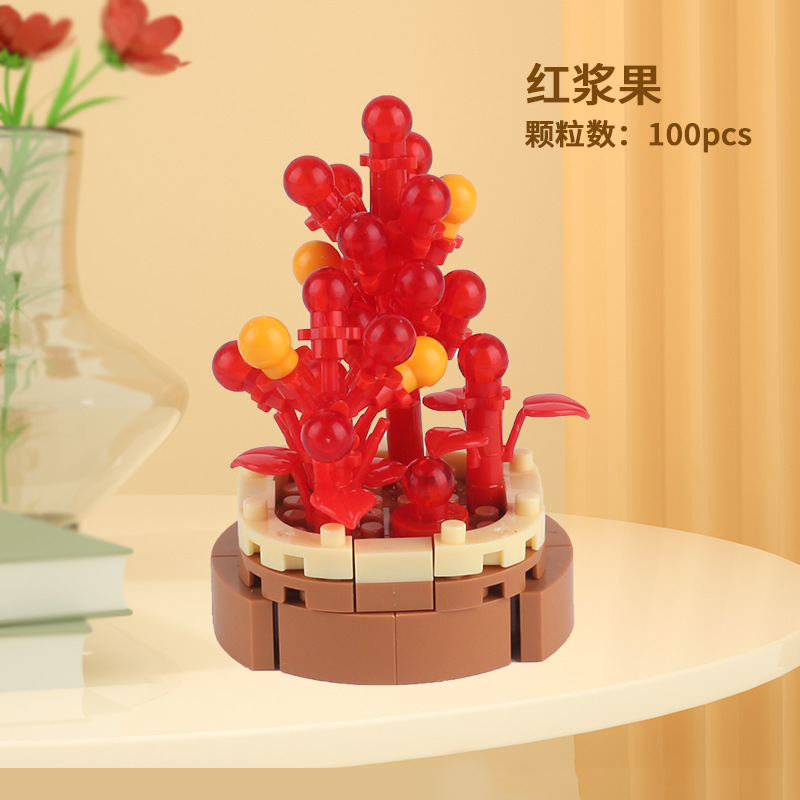 YX852 เรดเบอร์รี่ 100ชิ้น