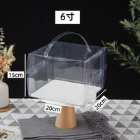 Boîte de transport transparente pour gâteau de 4 pouces, boîtes de pâtisserie de 4 et 5 pouces de hauteur, boîtes à gâteau d'anniversaire écologiques