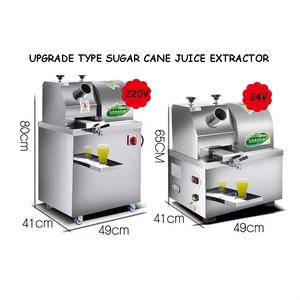 Industrial Commercial Electric Motor & Engine 304 Stainless Steel <b>Juice</b> Extractor Small Sugarcane Juicer <b>Machine</b> 220/380V - Product Image 6