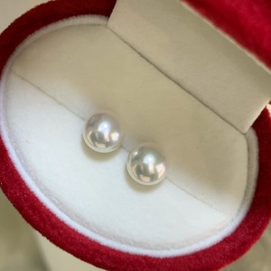 Boucles d'oreilles en platine PT950 avec perles d'eau de mer japonaises Akoya, 8,5-9 mm, parfaitement rondes, à l'éclat miroir, pour femmes - Product Image 5