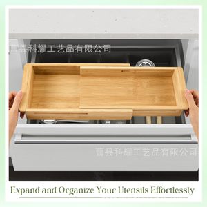 Expandable Wooden <b>Drawer</b> <b>Storage</b> <b>Box</b> Rectangular Natural Wood Color Covered With Compartments Standing Type - Product Image 2