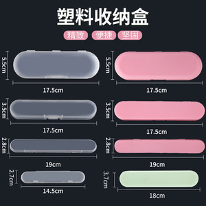 Plastic Storage <b>Box</b> With Lid Foldable Solid Color <b>Makeup</b> Organizer Stationery Container Small Medium Large Size Portable - Product Image 5