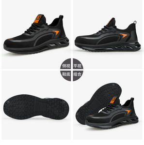 ユニセックススポーツスタイルスチールつま先安全靴工場直販防食穿刺オールシーズン<span class=keywords><strong>Chen</strong></span> Maブランドアウトドアワーク - Product Image 2