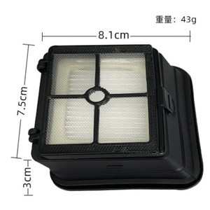 ตัวกรองที่ใช้ร่วมกันได้สำหรับเครื่องขัดพื้นไร้สายแซฟไฟร์ 8.1x7.5x3 ซม- 43 ก. ชิ้นส่วนอุปกรณ์ทำความสะอาดสำหรับใช้ในบ้าน - Product Image 1