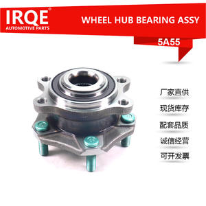 Ensemble de moyeu de roue avant IRAQE-5A55 pour Haima 8S, unité de roulement de tête d'essieu OEM SA13-33-060 - Product Image 2