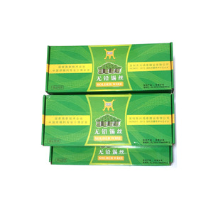 Alambre de Soldadura de Estaño con Núcleo de Resina Personalizable de Fábrica XHT, 0.8mm, 1.0mm, 1.2mm, 50g, 100g, 500g, 750g - Product Image 3