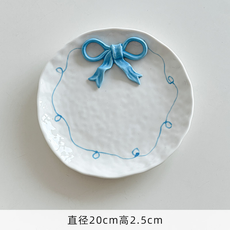 Assiette bleue