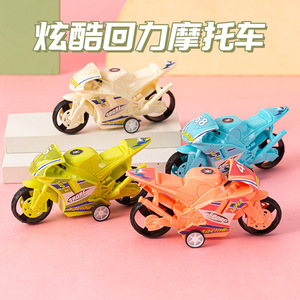 Pullback Motorcycle Toy For <b>Children</b> 4-6 Years Old Plastic Mini <b>Motorbike</b> With Numbers And Colors Kids Ride On Vehicle - Product Image 5