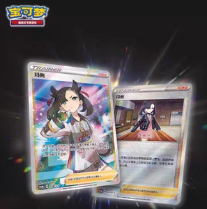 Boîte Pokémon authentique YQ, jeu de société Go Mary's Determination, coffret cadeau avec Mega personnalisé pour cartes - Product Image 6