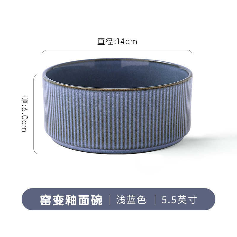 Tazón de fideos - azul claro