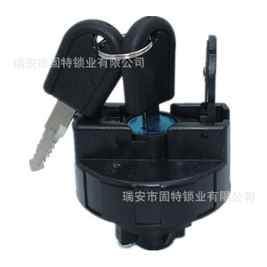 ฝาถังน้ำมัน Hanyang Lock Industry สำหรับรถ Dongfeng Dolica D5 D6 D7 D8 สีดำ ทำจากวัสดุ ABS พร้อมกุญแจล็อค - Product Image 2