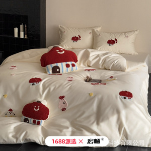 Parure de lit enfant brodée motif dessin animé mignon, 100 fils de coton, ensemble quatre pièces pour vêtements de nuit confortables pour enfants - Product Image 1