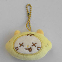 Porte-clés en peluche Kpop Giselle Karina Ningning Lemon Head, style hiver, poupée en peluche, breloque pour sac et clés, cadeau pour fans