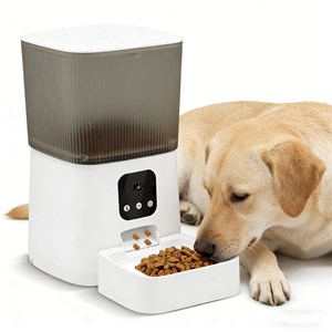 Distributeur automatique intelligent pour animaux de compagnie, distributeur automatique de nourriture pour animaux de compagnie, réglable, anti-fuite, pour chats, chiens, bols et distributeurs pour animaux de compagnie - Product Image 1