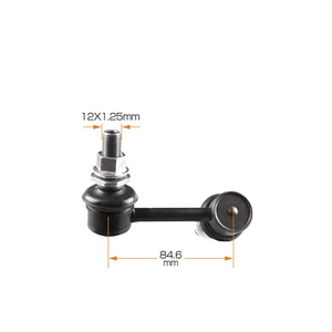 PHG-00133L tomai Chất lượng cao ổn định liên kết 48810-0n010 48810-30070 cho TOYOTA vương miện & Lexus - Product Image 2