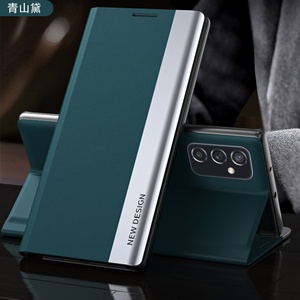 Nuevas Fundas para Teléfono Móvil Samsung Galaxy S24 M14 5G/S23/M13, Fundas de Cuero con Tapa y Acabado de Lujo, Soporte Invisible - Product Image 5
