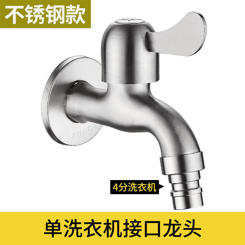 Poignée d'estampage de pointe de noyau 304, corps 304