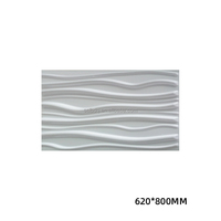 Panneau de plafond de 50*50cm pour hôtel, maison, panneau mural géométrique en plastique imperméable à l'eau